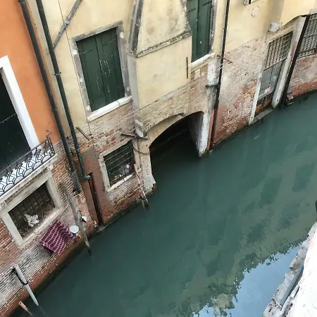 Mercerie E Capitello Apartments Venice Exterior photo
