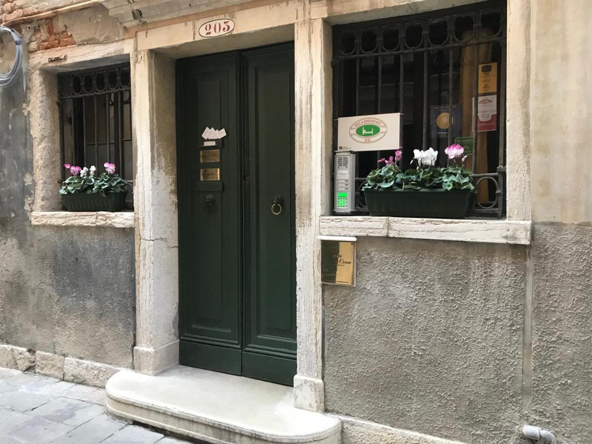 Appartement Mercerie E Capitello
